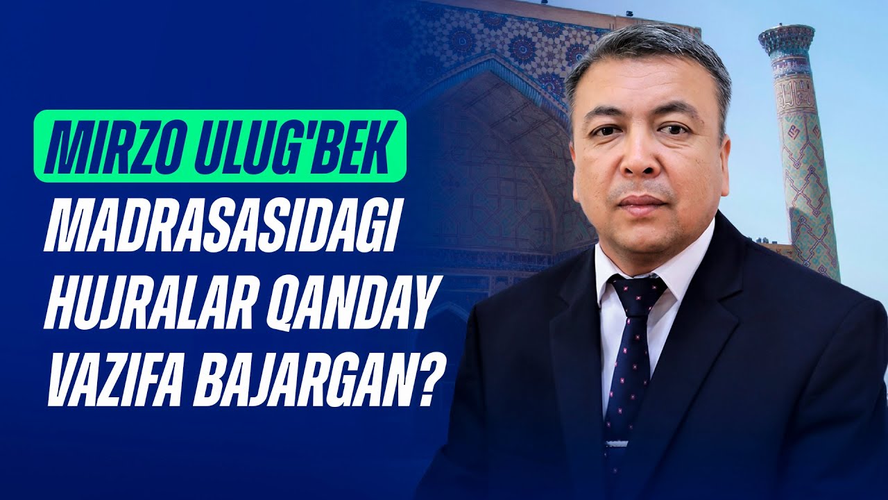 Mirzo Ulug'bek madrasasidagi hujralar qanday vazifa bajargan?