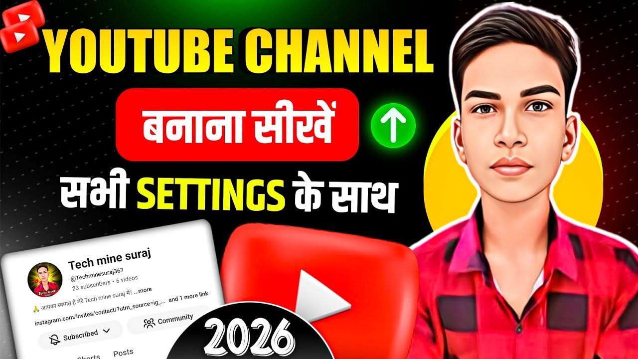 YouTube Channel Kaise Banaye 2026? How To Create A Youtube Channel? Full Tutorial !!