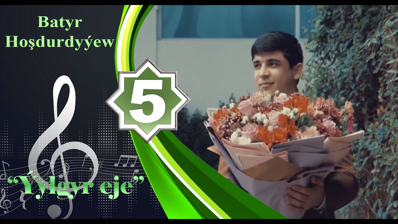 Batyr Hoşdurdy&yacute;ew - &Yacute;ylgyr eje