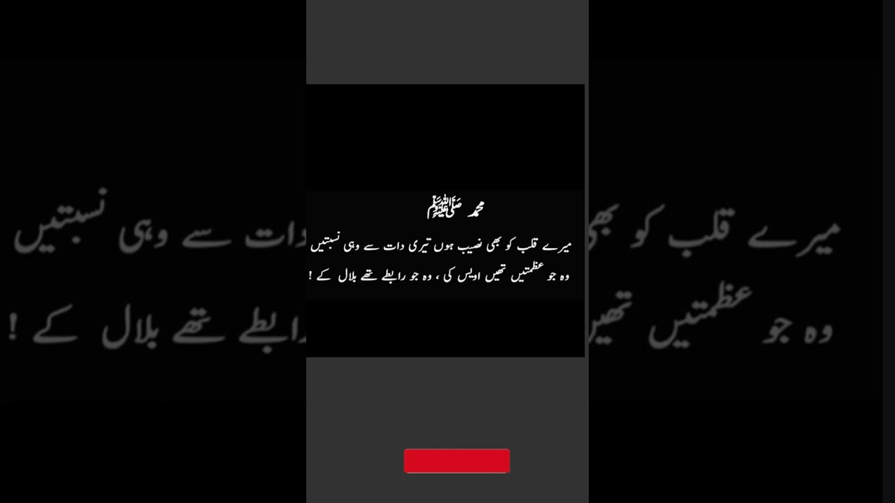 #urduquotes #اردواقوال #quotes #urdulover #اردو_لیٹریچر #goldenwords #instaurdu #urduquotes