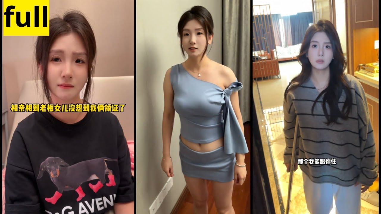 Vô Tình Kết Hôn Với Con Gái Của Sếp Và Cái Kết | FULL