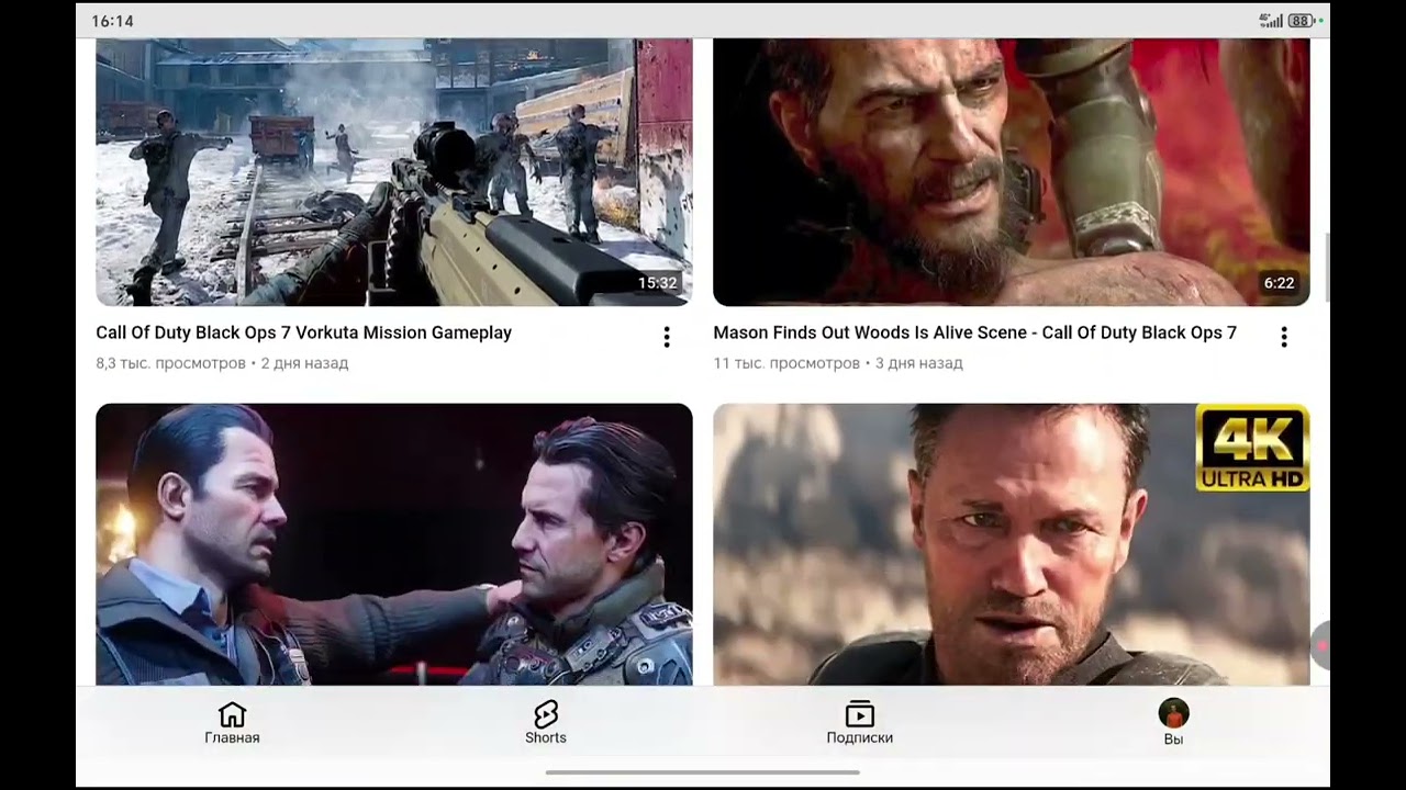 ИГРОФИЛЬМЫ И ГДЕ ИХ ИСКАТЬ