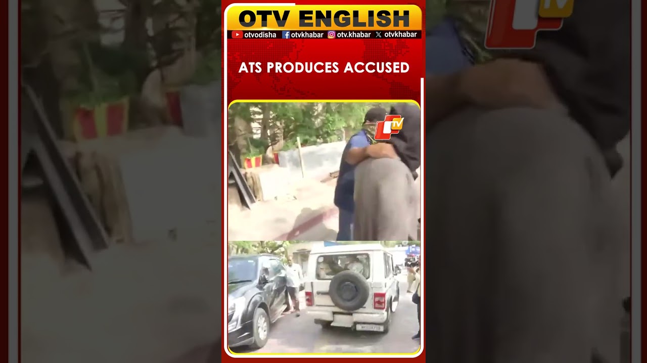 MP ATS Produces Mohammad Faraz And Naeem Abdullah In Bhopal Court