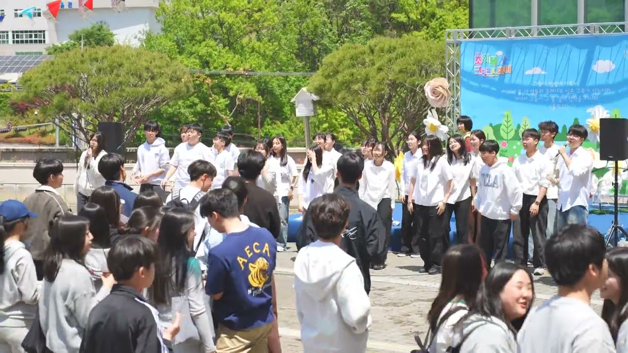 05.04 자이온예배팀