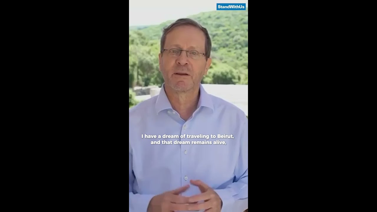 A message from Israeli President Isaac Herzog to the people of Lebanon