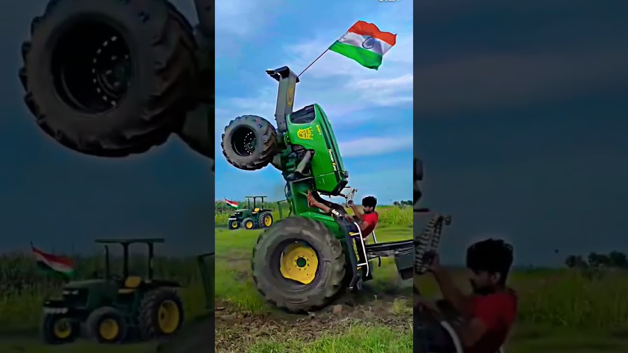 #tarnding
