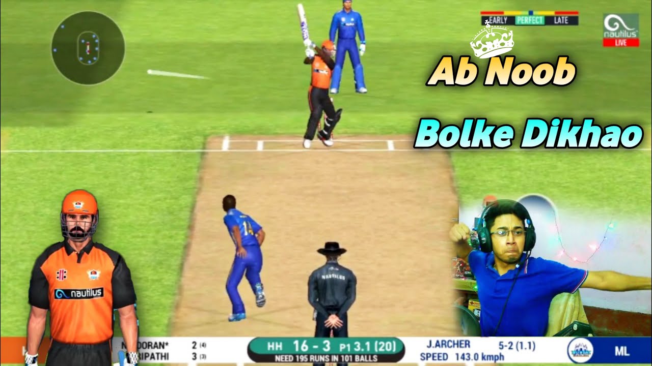 Last Warning ! Don't Call Me Noob 😒 in Real Cricket™ 20 2022 || OctaL