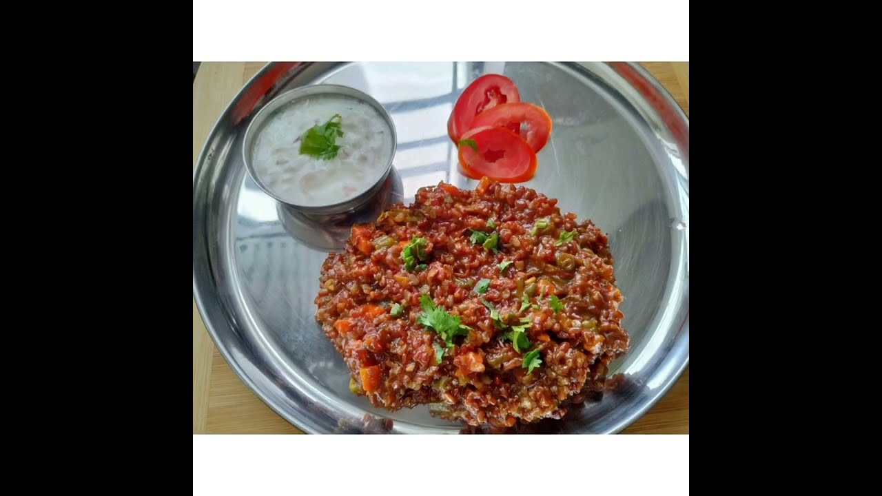 Red rice recipe | veg Biryani recipe | Navara Rice | Biriyani Recipe| weight loss rice recipe |