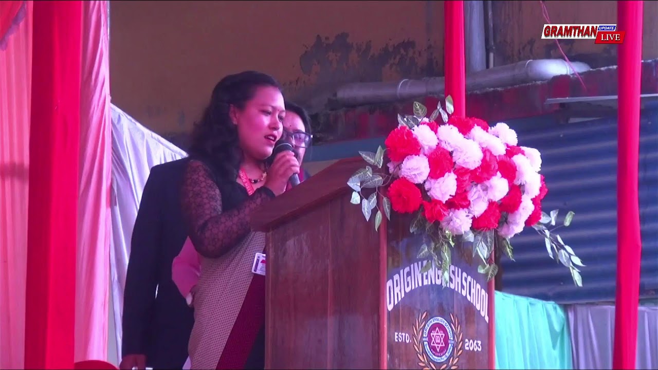 Gramthan Update Live Stream