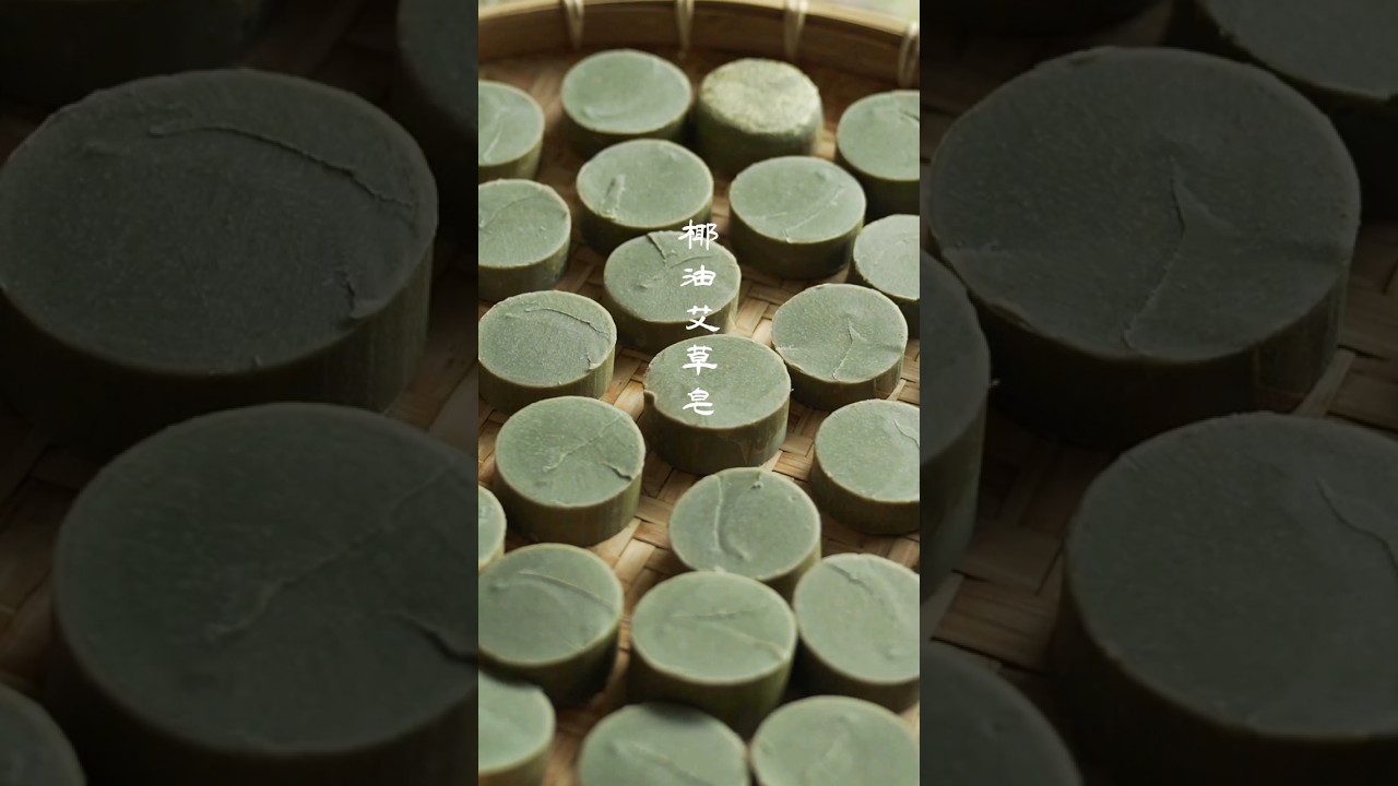 How to Make Cooling Summer Herbal Soap | Coconut Oil, Wormwood & Mint Recipe for Glowing Skin