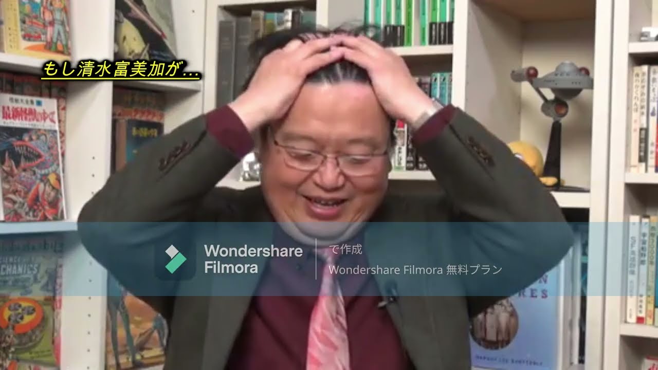 【沈黙】卑怯者、裏切り者が最も救われる？岡田斗司夫が語る宗教の本当の恐ろしさと「弱さ」の肯定