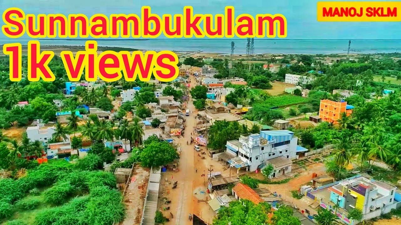 Sunnambukulam Home Town Nature Full view