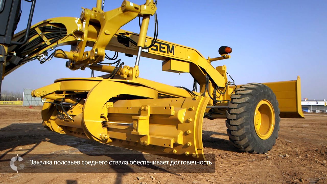 Автогрейдеры SEM завод CATERPILLAR (Qingzhou) LTD.