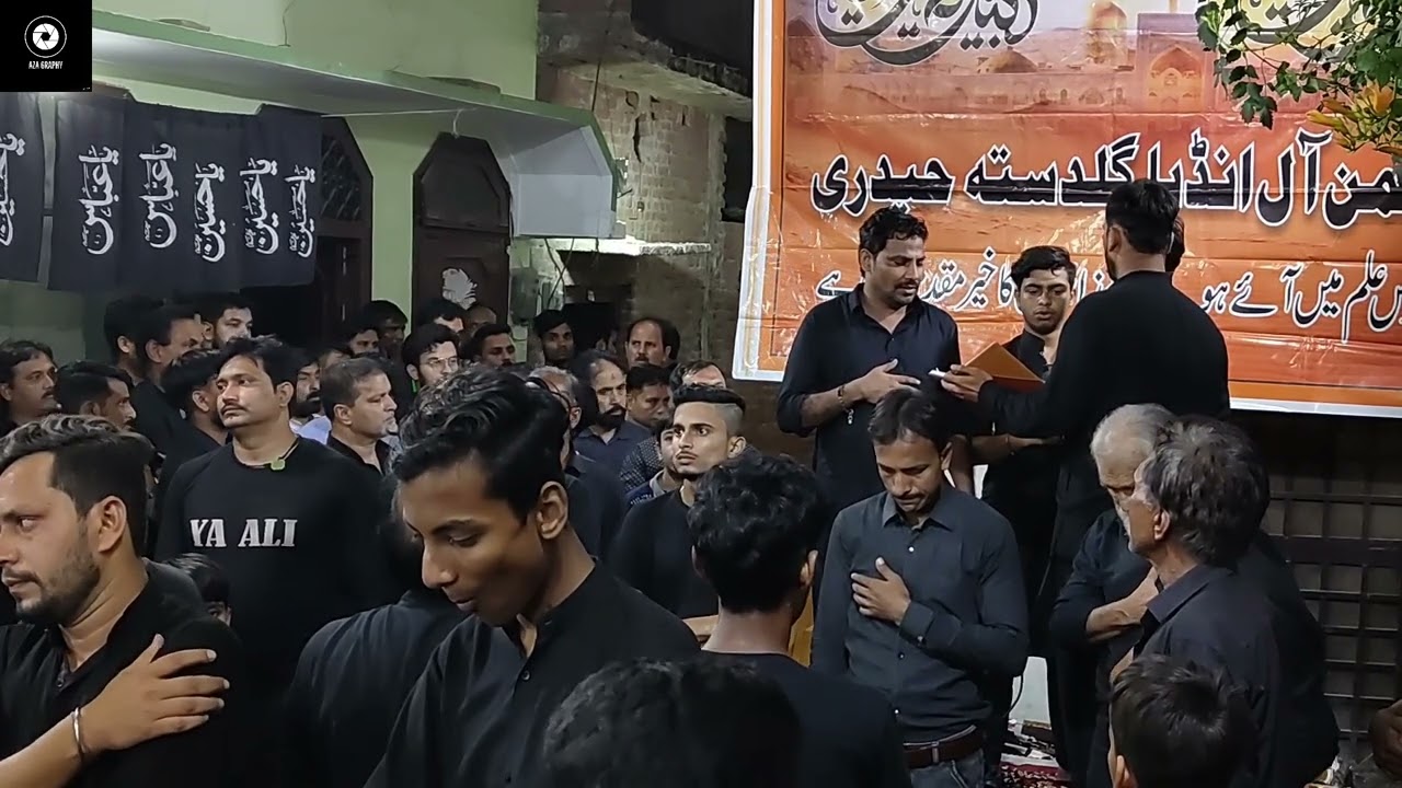 JANIBE DARYA LE KAR CHALE H ANJUMAN- Al MURTAZA KUNDARKI|16 SAFAR 45/23|SALANA  JULOOS E ALAM