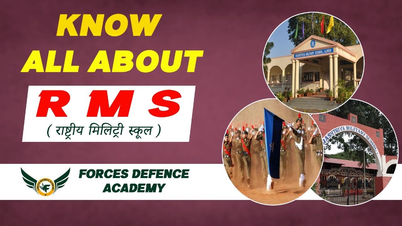 KNOW ALL ABOUT RMS (Rashtriya Military School) | Eligibility | Age Criteria | Subjects