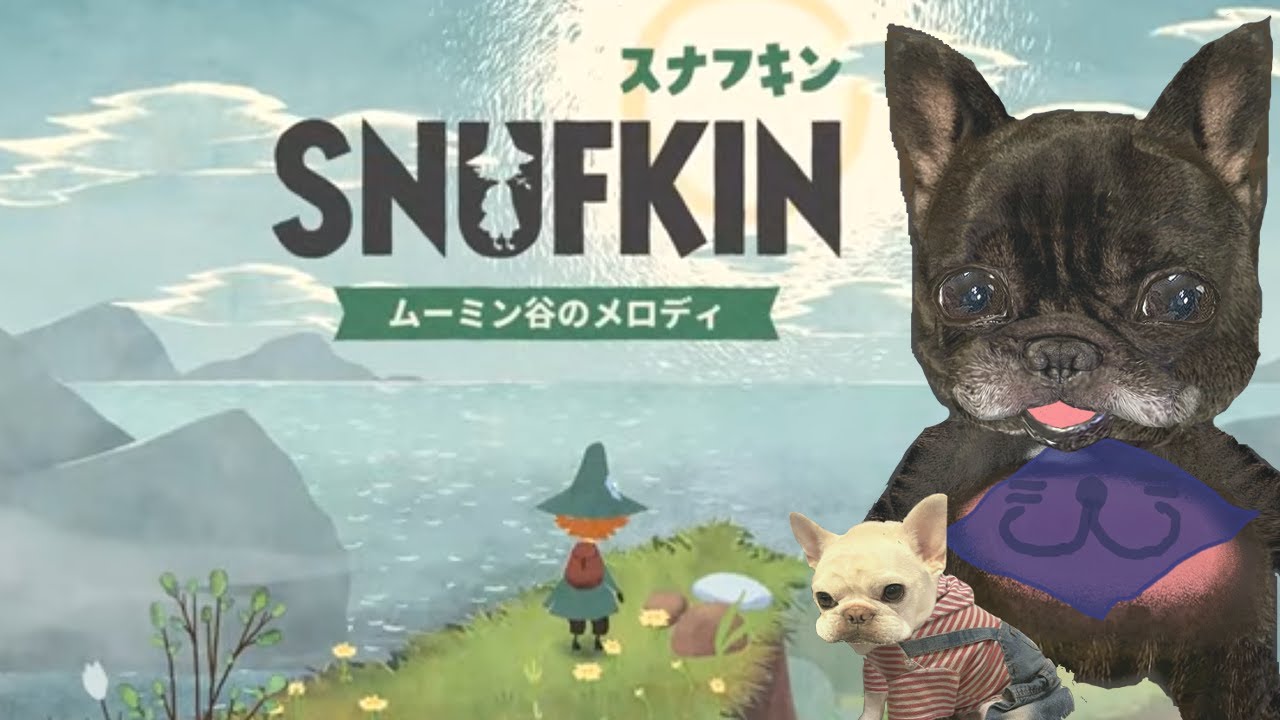 おっくんとムーミン谷さんぽ｜何も考えずに、のんびり🐾【スナフキン：ムーミン谷のメロディ】