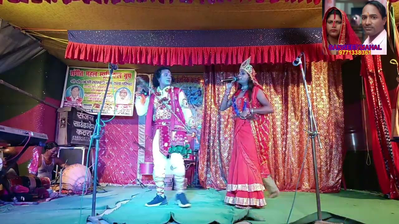 जंगली बादशाह नाच हीरा घर किधर है
