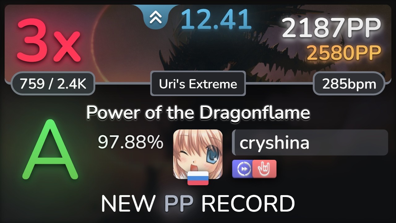 WAKE UP NEW osu PP RECORD
