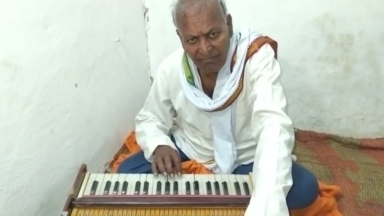 !!बहारों फूल बरसाओ मेरा महबूब आया है!! बहुत ही लाजवाब बजाय80साल के उम्र में दादा जी को सदर प्रणाम ।।