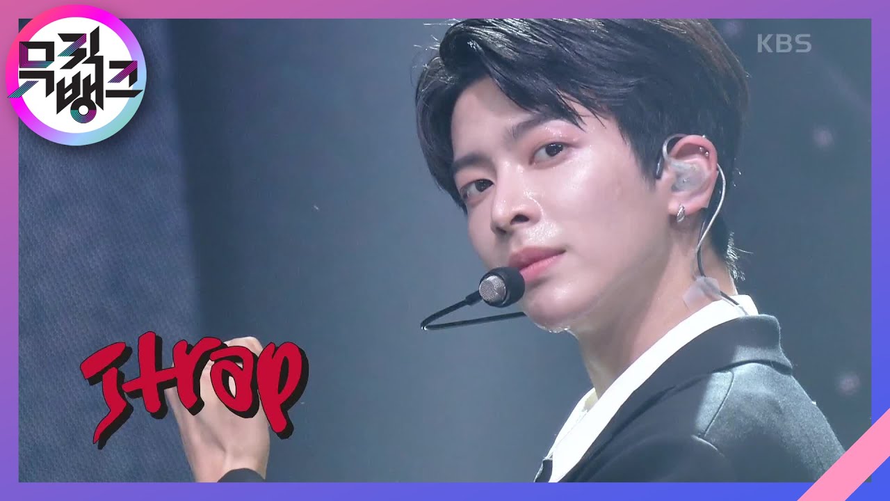 Jtrap - 제이위버 (JWiiver) [뮤직뱅크/Music Bank] | KBS 220225 방송
