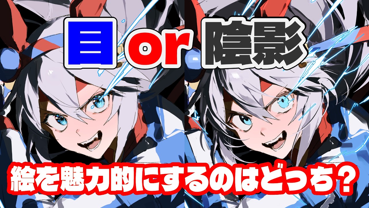 ㎡のキラキラ目初チャレンジ！！㎡が目をあまり書き込まない理由と書いたらどうなるのかをずんだもんが徹底調査。#illustration #イラストメイキング#ワンドロ #drawing