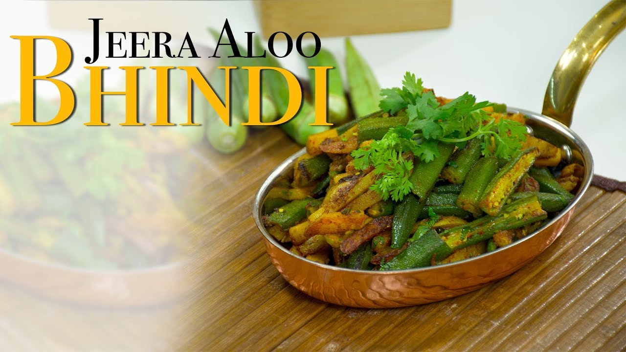 How to make Jeera aloo bhindi | Lunch Recipe | जीरा आलू भिन्डी सब्जी | Harpal Singh Sokhi |