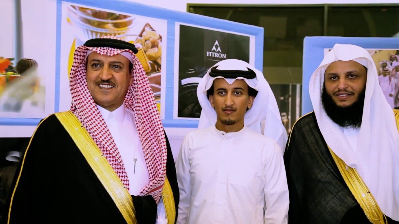 حفل مؤسسة إخاء لتكريم اليتيم العربي || بالمنطقة الشرقية الدمام