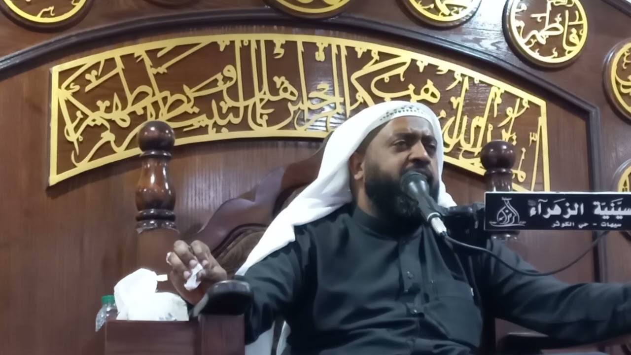 شهادة الصديقة الكبرى فاطمة الزهراء عليها السلام - الخطيب: ملا حسن النخلي.