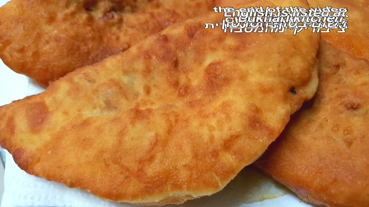 בקלי קלות- צ'יבוריקי בשר בוכרי