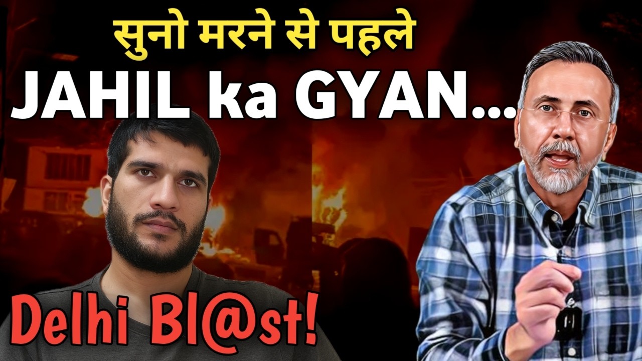 Delhi Bl@st ; Omar -Video Viral-Suci#e B@mbing|  Face to Face