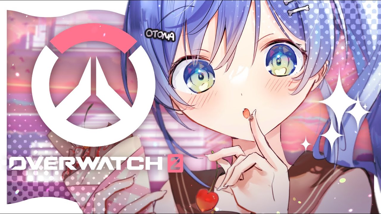 〖 OW2 〗初心者歓迎‼️質問答えます‼️ダイヤサポランク‼️の巻〖 ぶいすぽっ！ / 夜乃くろむ 〗