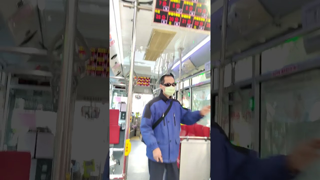 2026年2月10日首都客運845公車KKA-2657#公車 ，行徑新莊幸福路商圈，大唐江山往後港社區