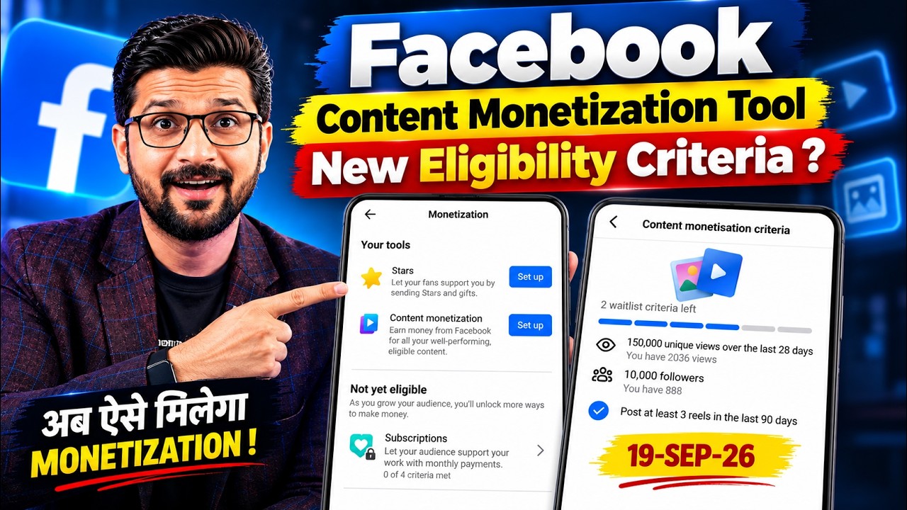 Big Update :- Facebook 