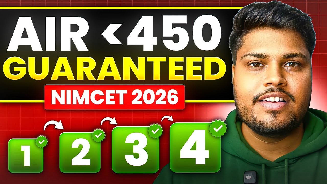 Best Tips to Crack Nimcet and CUET Part 1