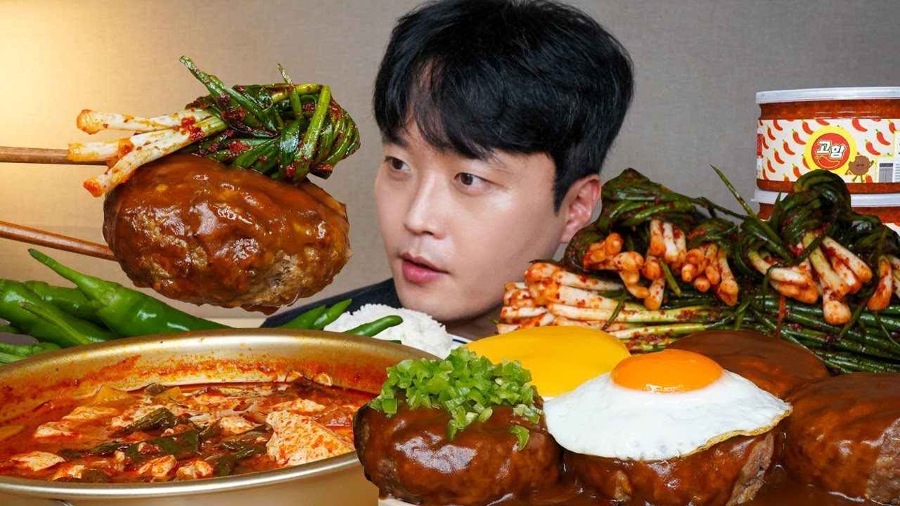 함박스테이크 순두부찌개 갓담근 파김치 먹방  Hamburg Steak & Green Onion Kimchi ASMR MUKBANG REAL SOUND EATING SHOW