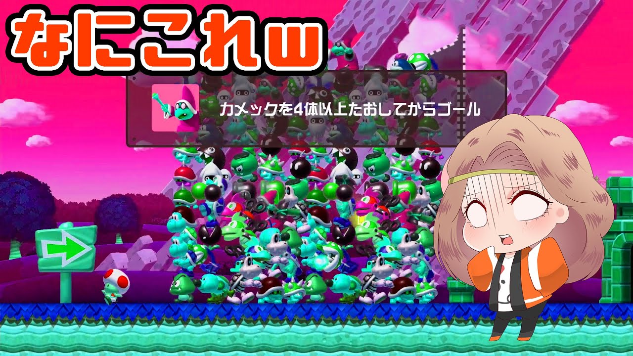 99体の敵がカオスｗ