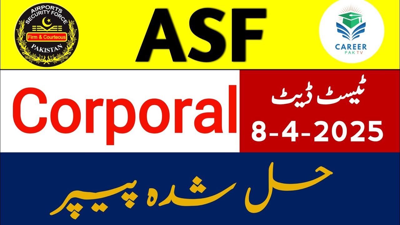 ASF Written Test Preparation 2026 | ASF Mock test 4 | ASF Test Preparation 2026
