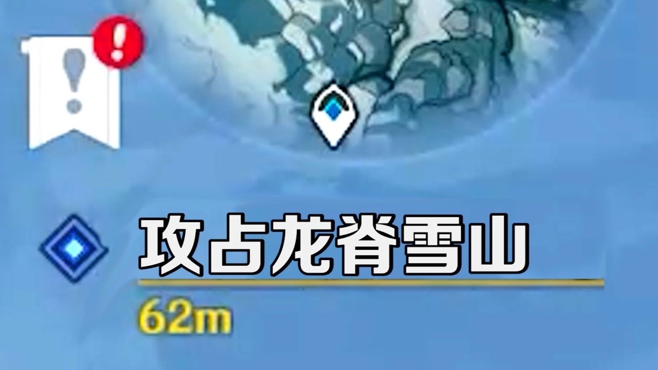 【原神】这辈子不想再来第二次