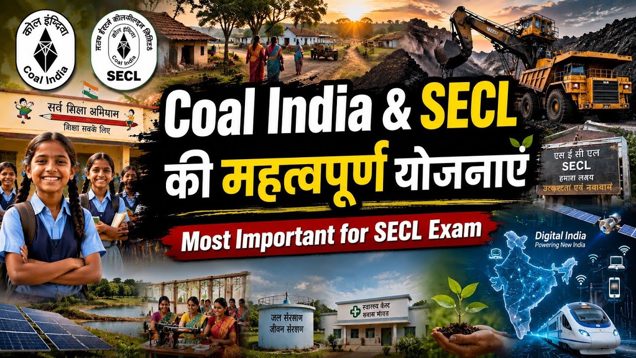 Important Schemes / Yojna by CIL &  SECL || Most Important for SECL Exam