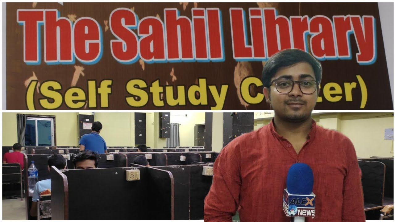 Patna Sahil Library Patna || Alex news, Ramna Road Patna study room || Library in Patna