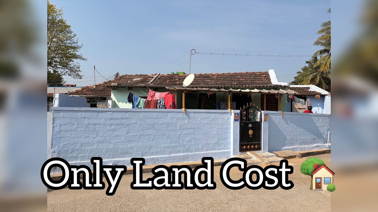 Стоимость земельного участка | Недорогой дом на продажу в Коимбатуре | Срочная продажа недвижимос...