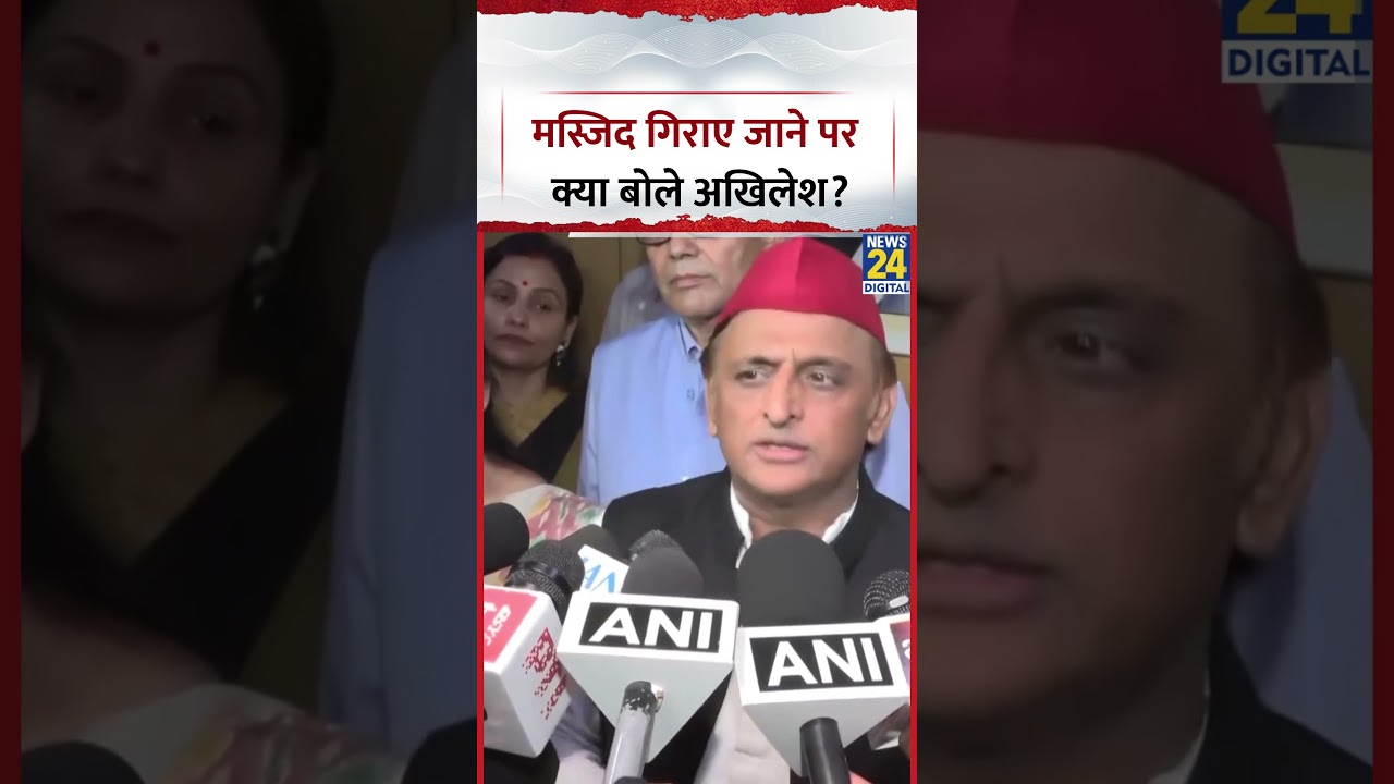 What did Akhilesh Yadav say about the bulldozer action on the mosque?