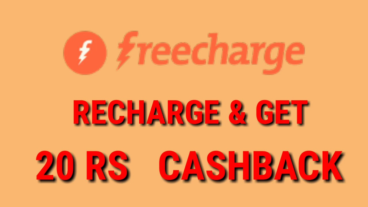 FREECHARGE NEW PROMO CODE SPECIAL OFFER GET 20 RS CASHBACK ON RECHARGE OF 20