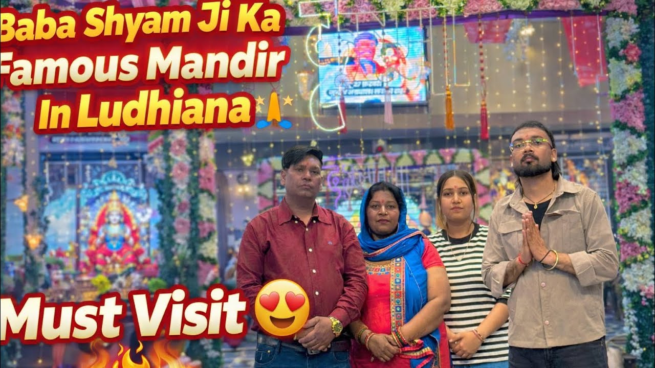 Baba Shyam Ji Darshan 🦚In Ludhiana| Must Visit Mandir Vlog🙏🏻 #kagdavlogs #youtube #ludhiana #ytshort