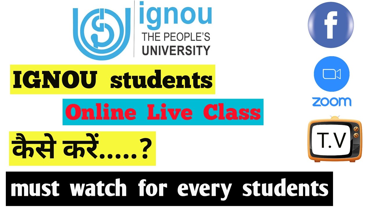 IGNOU  live  Class Online कैसे करें...? How to do ignou class online