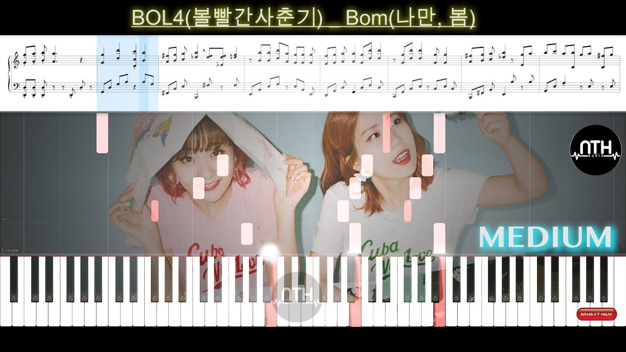 볼빨간사춘기 (BOL4) - 나만, 봄 (Bom) Piano Tutorial