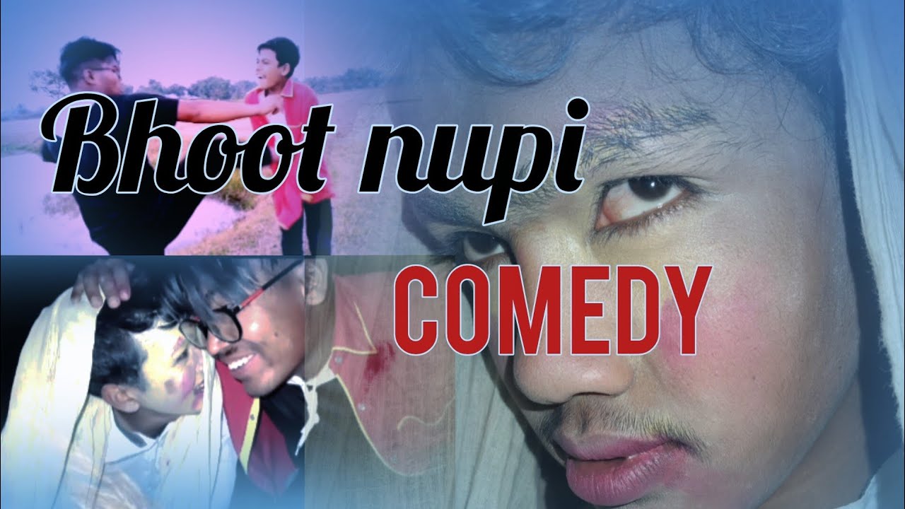 Bhoot nupi !! #comedy @arisht-d2k