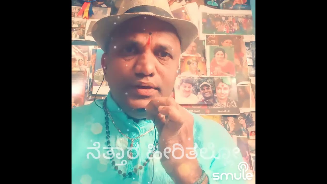 ನೀನೇ... ಸಾಕಿದ ಗಿಣಿ🦜✍️💞💐💚🙏🎼🎤🌄ಶ್ರೀ ಶ್ರೀನಾಥ್ ಪದ್ಮವಾಸಂತಿ ಡಾ ಎಸ್ ಪಿ ಬಾಲ ಸುಬ್ರಹ್ಮಣ್ಯಮ್ ಶ್ರೀಪುಟ್ಟಣ್ಣಕಣಗಾಲ್ 