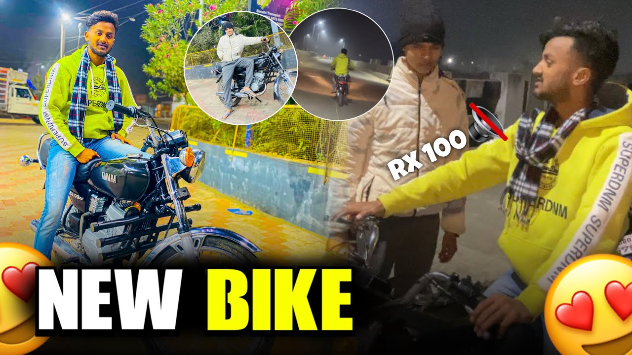 ￼ RX 100 bhai ki new bike 😍Kya sound hai bhai bike ke 🤯