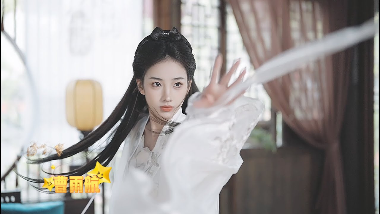 好听的男声古风歌曲《江湖之间》曹雨航 逃不过相忘江湖之间，忘不了惊鸿一眼